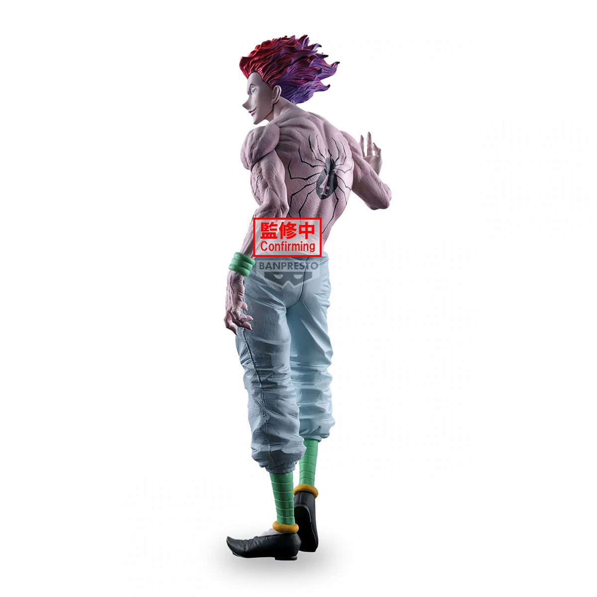 Hunter x Hunter - Hisoka Grandista Figur