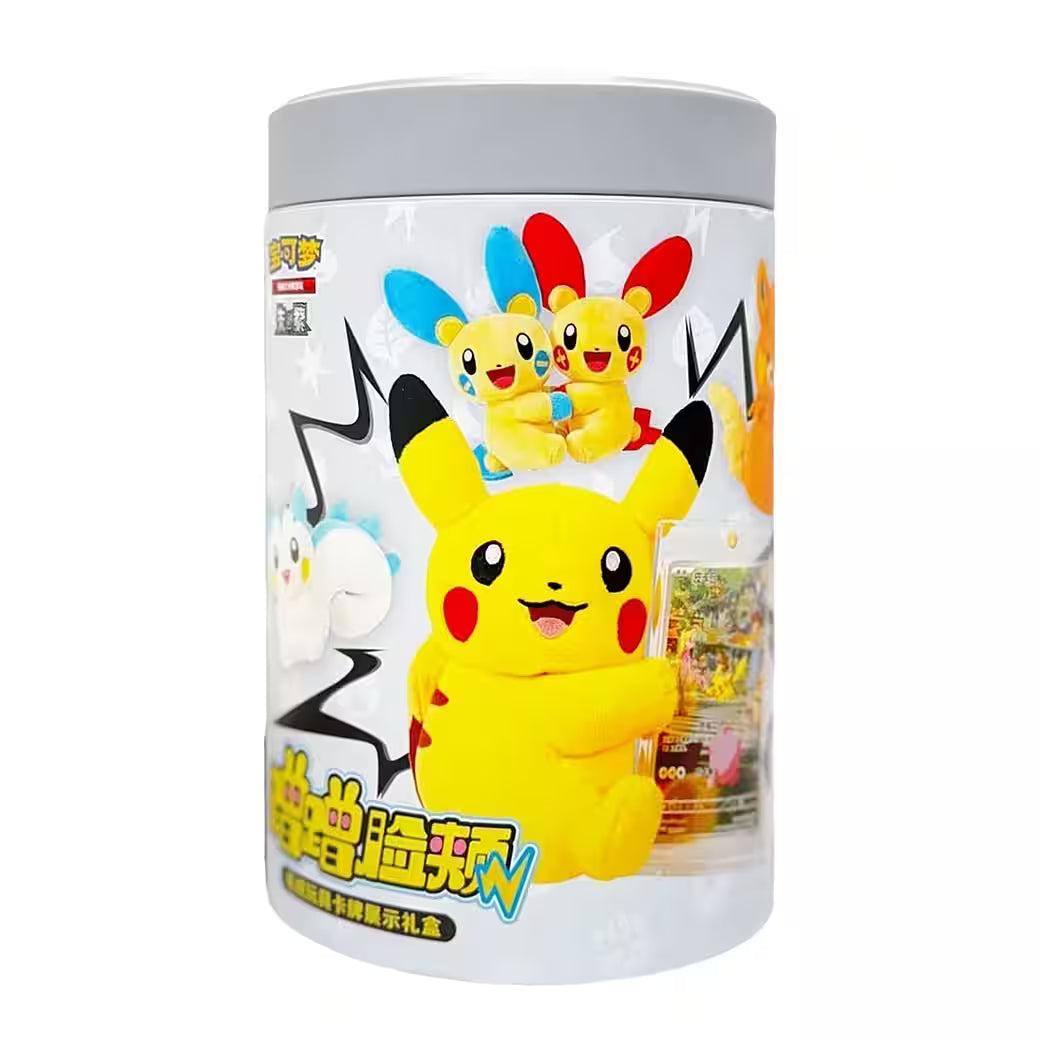 Sammelkarte Pokemon Blind Box (Metallbox) Eletric Plüsch Chinesisch