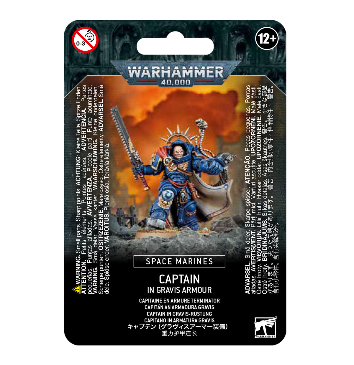 Warhammer 40k Captain in Gravisrüstung